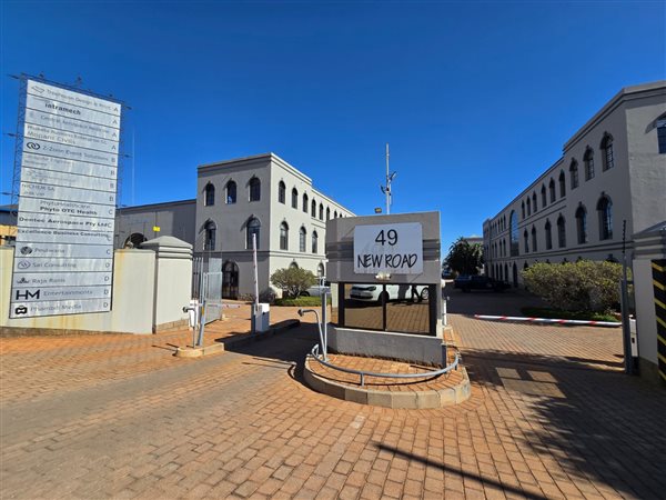 1 292  m² Commercial space