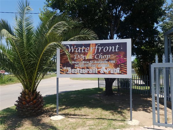 300  m² Commercial space