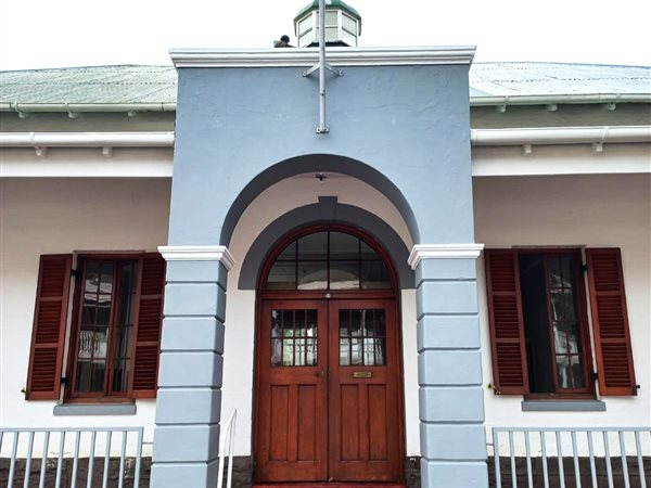 320  m² Commercial space